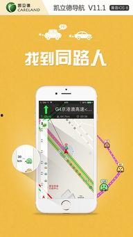 国产精品视频导航,探索国内影视宝藏之旅